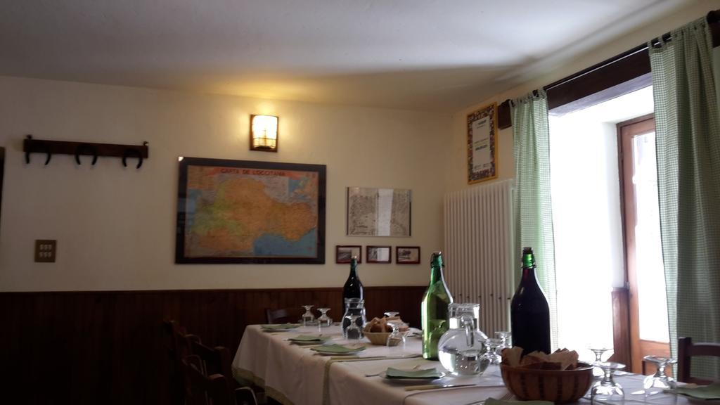 B&B La Miando Salza di Pinerolo エクステリア 写真